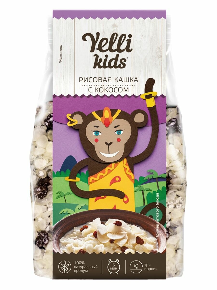 Кашка Yelli Kids рисовая с кокосом, 100 г - фото №18