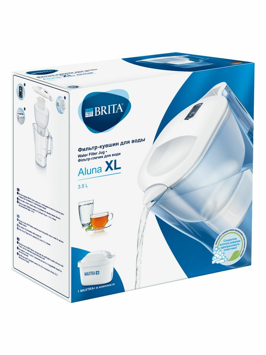 Кувшин BRITA Aluna XL 3,5л, фильтр для воды Брита 1 шт - фотография № 9