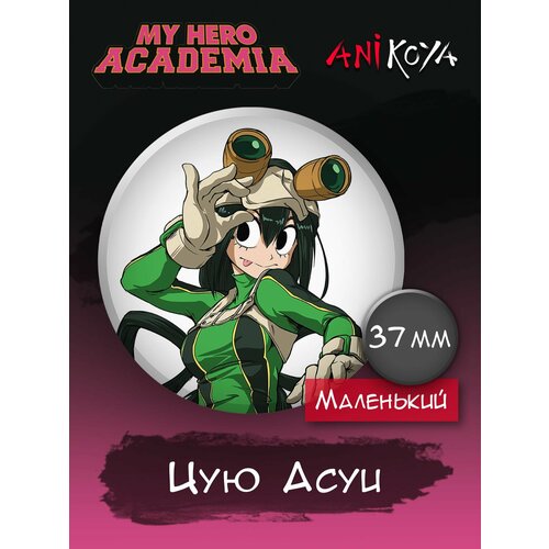 Значок AniKoya