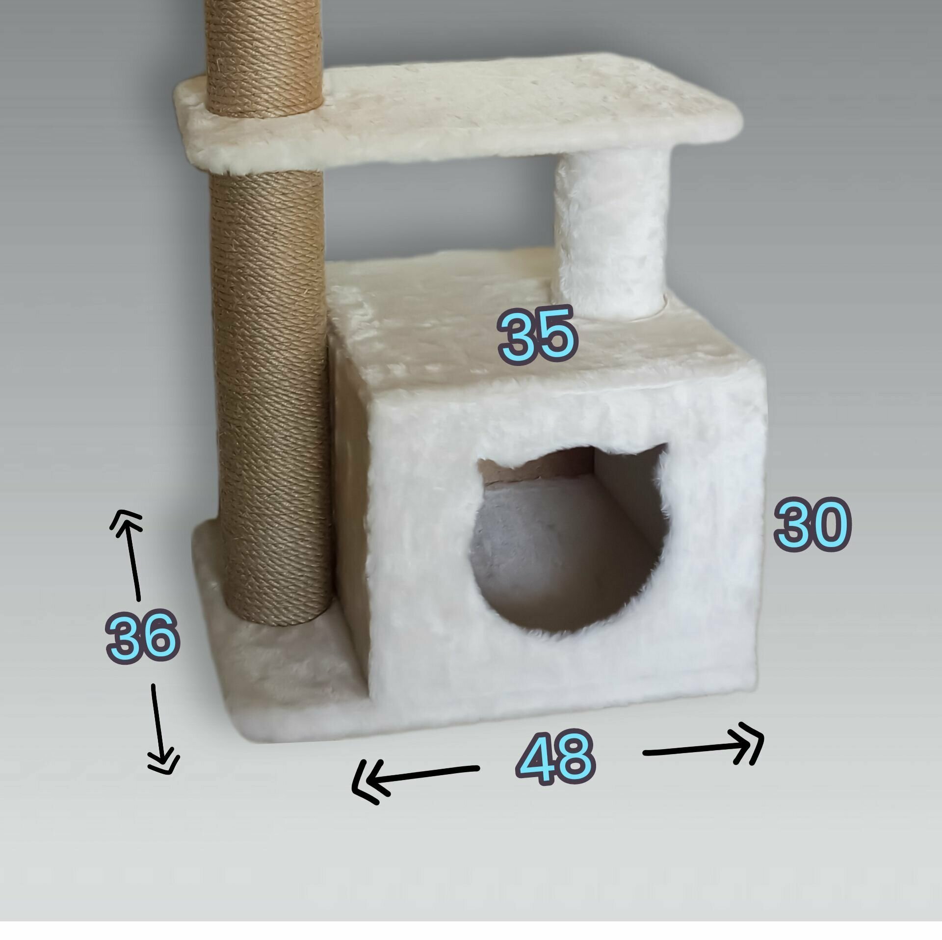 Домик с когтеточкой для кошек 50 х 36 х 100 см, дом для животных - фотография № 8
