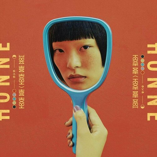 Винил 12 (LP) Honne Love Me Love/Me Not smale holly love me not