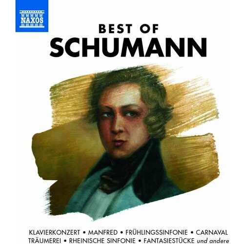 Best of Schumann (CD) Naxos Music chopin piano sonata 2 schumann kinderszenen carnaval alfred cortot naxos cd deu компакт диск 1шт