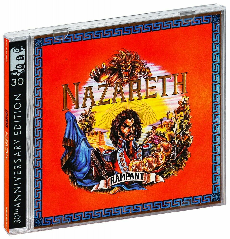 Nazareth. Rampant (CD)