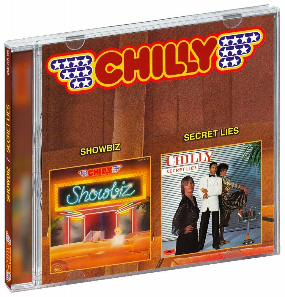 Chilly. Showbiz / Secret Lies (CD)