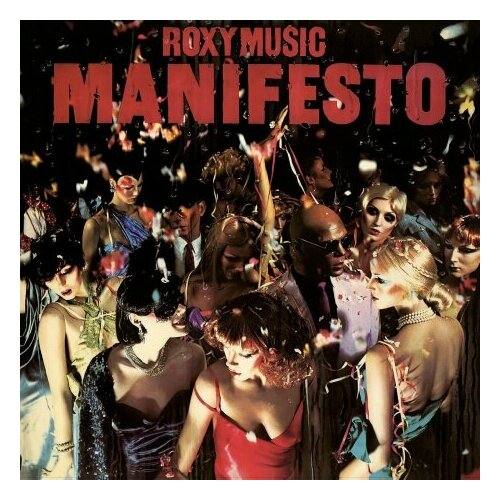 Виниловые пластинки, Virgin, UMC, ROXY MUSIC - Manifesto (LP)