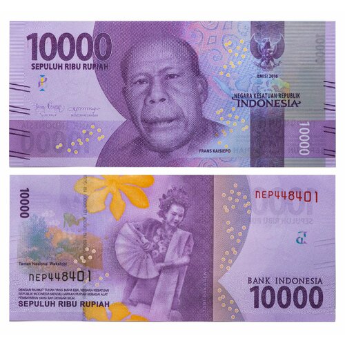 Индонезия 10000 рупии 2016-2017 индонезия 2000 рупии 2016 2017