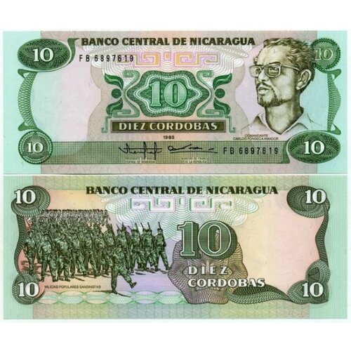 Никарагуа 10 кордоба 1985 (1988) никарагуа 20 кордоба 1985 unc pick 152