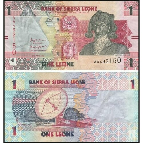 Банкнота Сьерра-Леоне 1 леоне 2022 год unc Новинка