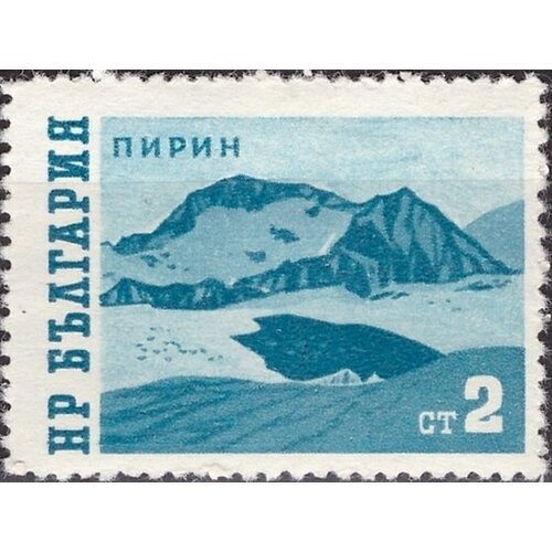 (1962-023) Марка Болгария Горный хребет Пирин Стандартный выпуск. Виды Болгарии III O 1962 022 марка болгария горный хребет рила стандартный выпуск виды болгарии ii o