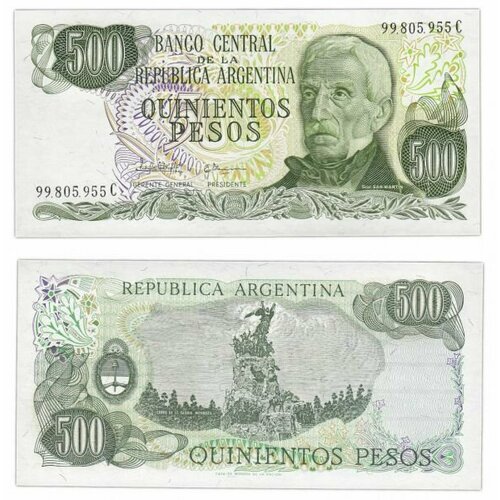 Аргентина 500 песо 1977 аргентина 500 песо 1977 82 г памятник армии анд в мендосе unc