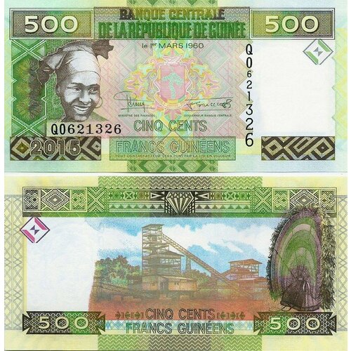 Гвинея 500 франков 2015 гвинея 500 франков 2006 г