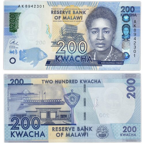 Малави 200 квача 2016-2017 малави 100 квача 2016 james frederick sangala unc коллекционная купюра