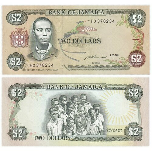 Ямайка 2 доллара 1993 гонконг 2 доллара 1993 г
