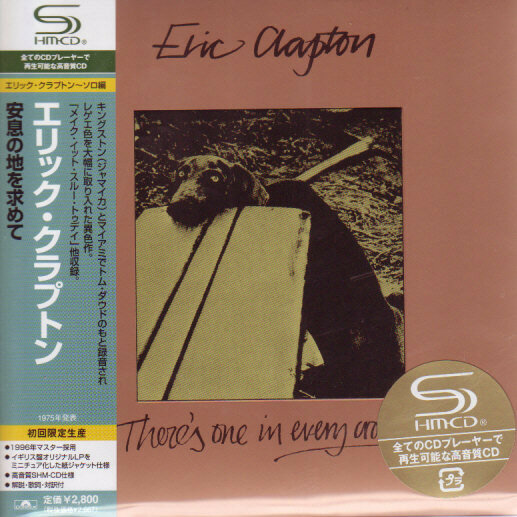 Polydor Eric Clapton / There's One In Every Crowd (Mini LP CD)