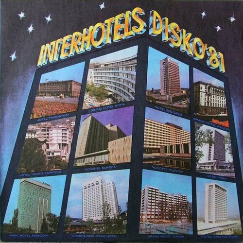 Interhotels Disco 81 / Винтажная виниловая пластинка / LP / Винил various диско 7 disco 7 винтажная виниловая пластинка lp винил