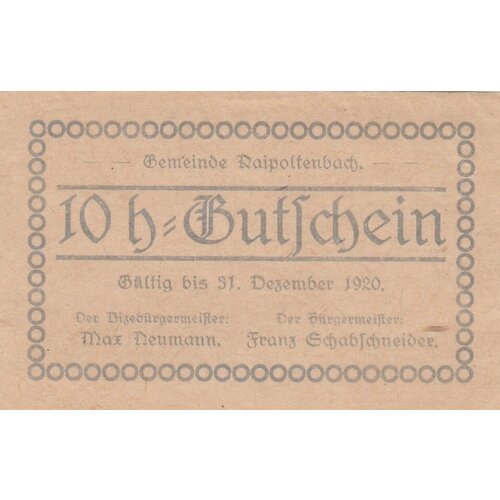 Австрия, Райпольтенбах 10 геллеров 1914-1920 гг. (№1) австрия райпольтенбах 10 геллеров 1914 1920 гг 1