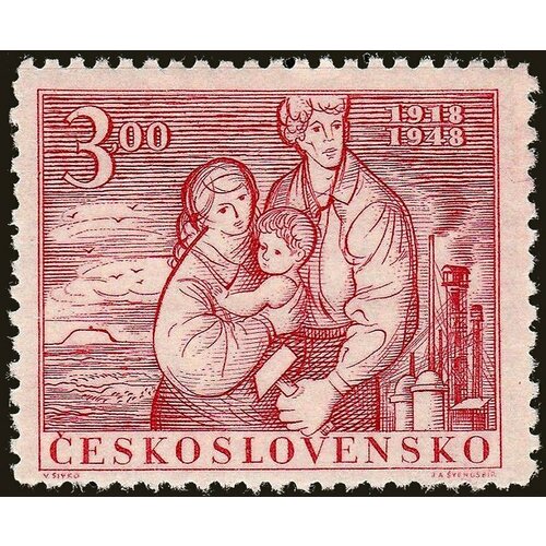 (1948-023) Марка Чехословакия Семья (Красная) 30-летие основания Чехословацкой республики II O
