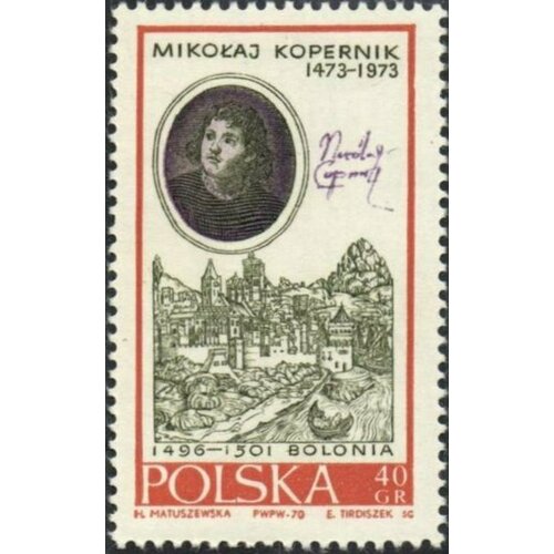 (1970-029) Марка Польша Болонья 500 лет со дня рождения Н. Коперника (1973) III Θ