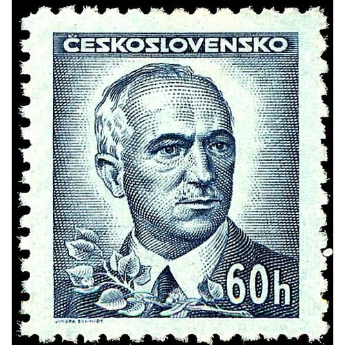 (1945-054) Марка Чехословакия Э. Бенеш (Голубая) Личности (Стандартный выпуск) II Θ