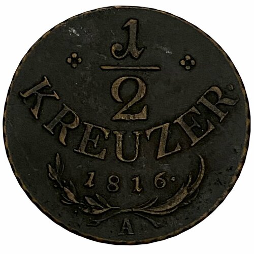 Австрия 1/2 крейцера 1816 г. (A) австрия 3 крейцера 1834 г a