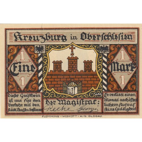 Германия (Веймарская Республика) Кройцбург 1 марка 1918-1922 гг. (№1)