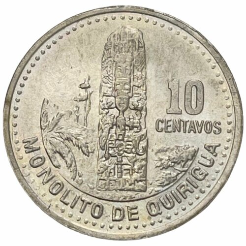 Гватемала 10 сентаво 2000 г. (2) гватемала 10 сентаво 1991 г 2