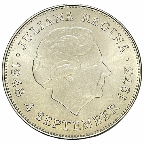 Нидерланды 10 гульденов 1973 г. (25 лет правлению Королевы Юлианы) (2) монета нидерланды 5 центов 1954 год королева юлиана 4 4