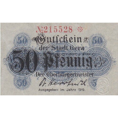 Германия (Веймарская Республика) Гера 50 пфеннигов 1920 г. (№2) германия веймарская республика прин 50 пфеннигов 1920 г 2