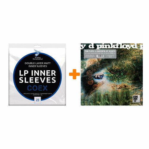 PINK FLOYD A Saucerful Of Secrets (Mono) LP + Конверты внутренние COEX для грампластинок 12 25шт Набор