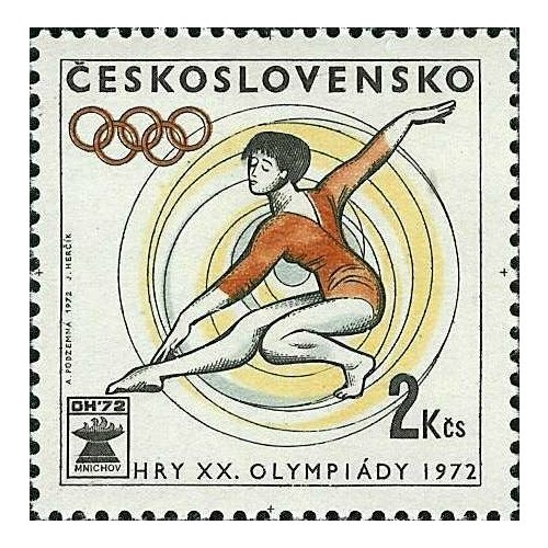(1972-021) Марка Чехословакия Гимнастка , III Θ 1977 021 марка чехословакия 9 й съезд iii θ