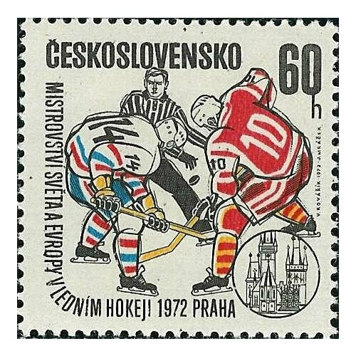 1988 016 марка чехословакия татра 12 1919 iii θ (1972-016) Марка Чехословакия Вбрасывание , III Θ