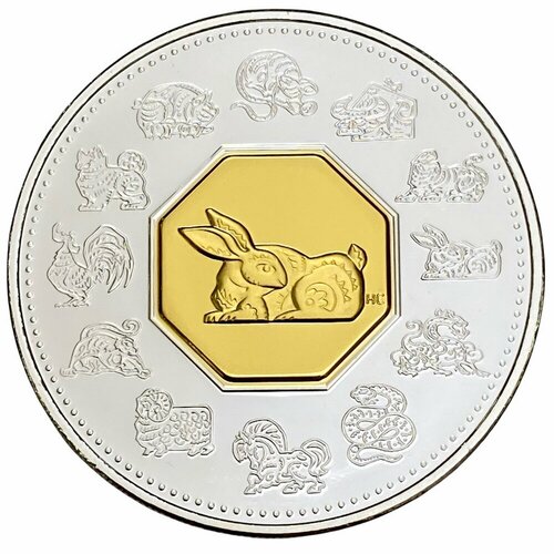Канада 15 долларов 1999 г. (Год кролика) в футляре с сертификатом №00982