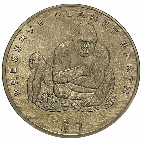 Либерия 1 доллар 1994 г. (Сохраним планету Земля - Горилла)