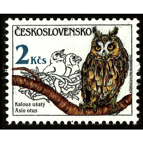(1986-031) Марка Чехословакия Ушастая сова Охрана природы. Совы III Θ
