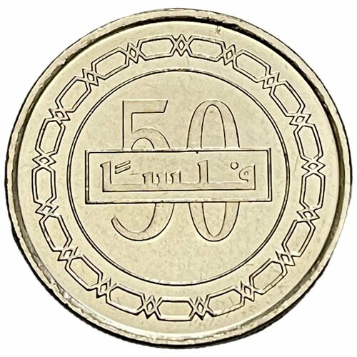 Бахрейн 50 филсов 2010 г. (1431) бахрейн 50 филсов 1965 г 1385 proof