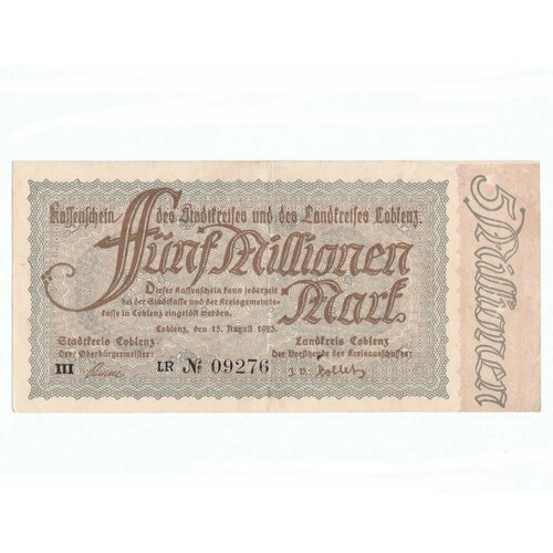 Германия (Веймарская Республика) Кобленц 5000000 марок 1923 г. 1923 банкнота германия 1923 год 5 000 000 марок 5 й выпуск vf