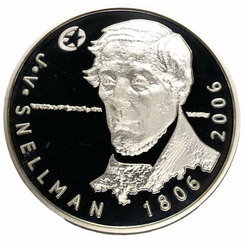 Финляндия 10 евро 2006 г. (200 лет со дня рождения Йохана Вильгельма Снелльмана) (Proof)