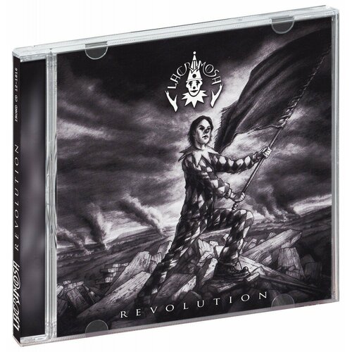 Lacrimosa. Revolution (CD)