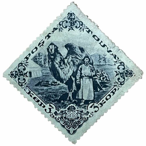 Почтовая марка Танну - Тува 3 копейки 1936 г. (Всадник с верблюдом) (6) почтовая марка танну тува 3 копейки 1936 г всадник с верблюдом