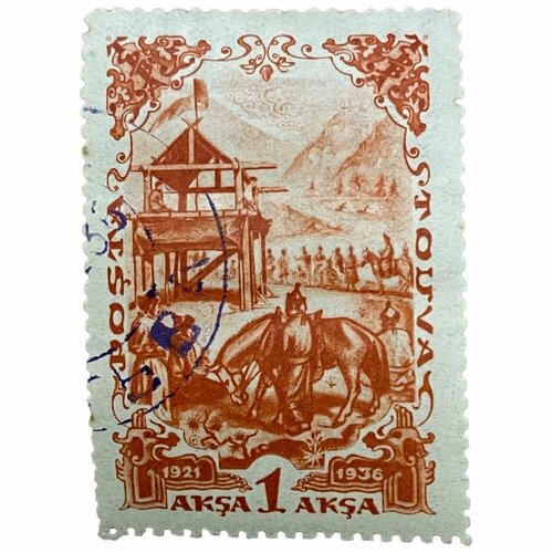 Почтовая марка Танну - Тува 1 Акша 1936 г. (Солдаты) (6) почтовая марка танну тува 3 копейки 1936 г всадник с верблюдом 6