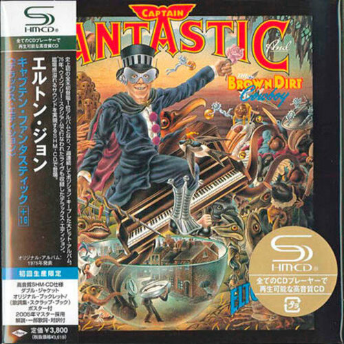 Universal Music Elton John / Captain Fantastic And The Brown Dirt Cowboy (2Mini LP CD) uss tarawa lha 1 cowboy girl s and boy classic pointed cap cowboy