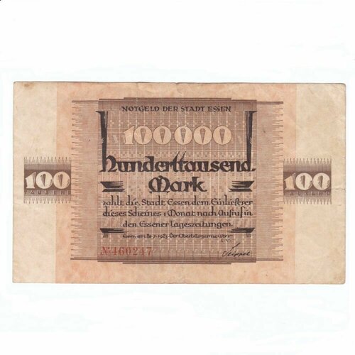 Германия (Веймарская Республика) Эссен 100000 марок 1923 г. конфеты 35 вес ваф со слив нач эссен продакшн аг кг