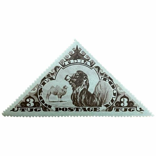 Почтовая марка Танну - Тува 3 тугрика 1935 г. (Верблюды)