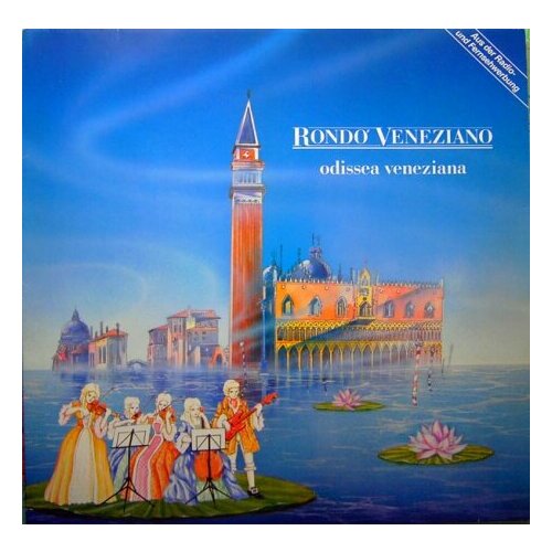 Старый винил, Baby Records , RONDO VENEZIANO - Odissea Veneziana (LP , Used)