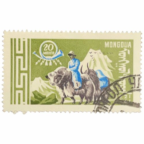 Почтовая марка Монголия 20 мунгу 1961 г. 40 лет почтовой и транспортной деятельности монг. респ. (3) почтовая марка монголия 20 мунгу 1961 г 40 лет почтовой и транспортной деятельности монг респ 2