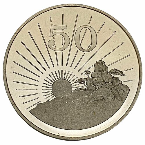 Зимбабве 50 центов 1980 г. (Proof) кения 50 центов 1980 г