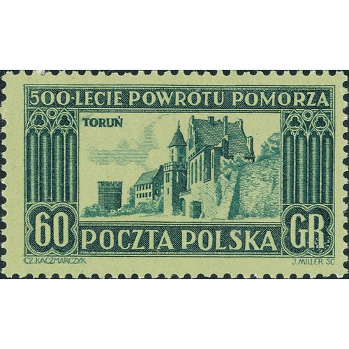 (1954-041) Марка Польша Торунь 500-летие возвращения Поморья II Θ