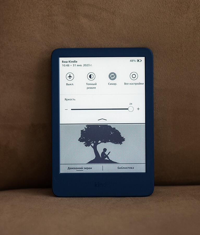 Электронная книга Amazon Kindle 11 2022 16 Гб Denim Ad-Supported + фирменная обложка