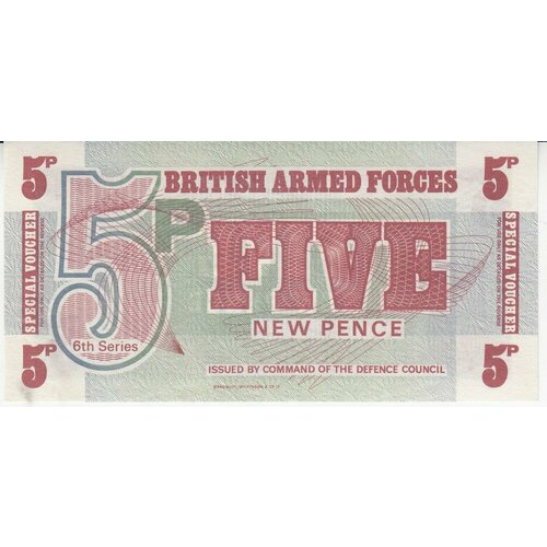 Великобритания 5 новых пенсов ND 1972 г. великобритания 10 новых пенсов nd 1972 г 2