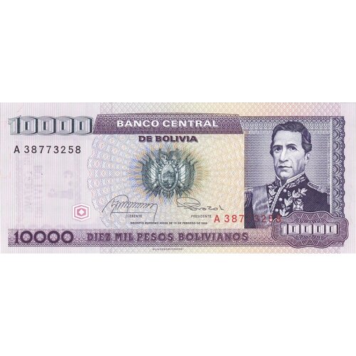 Боливия 1 сентаво 1987 г. боливия 10000 песо боливиано 1984 г маршал андрес де санта крус unc